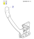 Freno silla de ruedas Invacare Clematis
